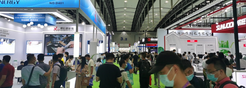 WBE2023世界电池产业博览会暨第8届亚太电池展