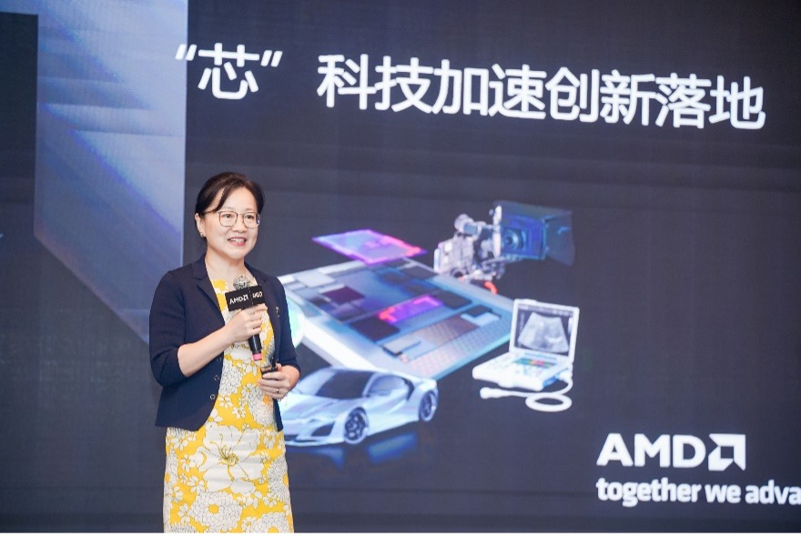 AMD全球副总裁唐晓蕾：合作是芯片创新的加速器