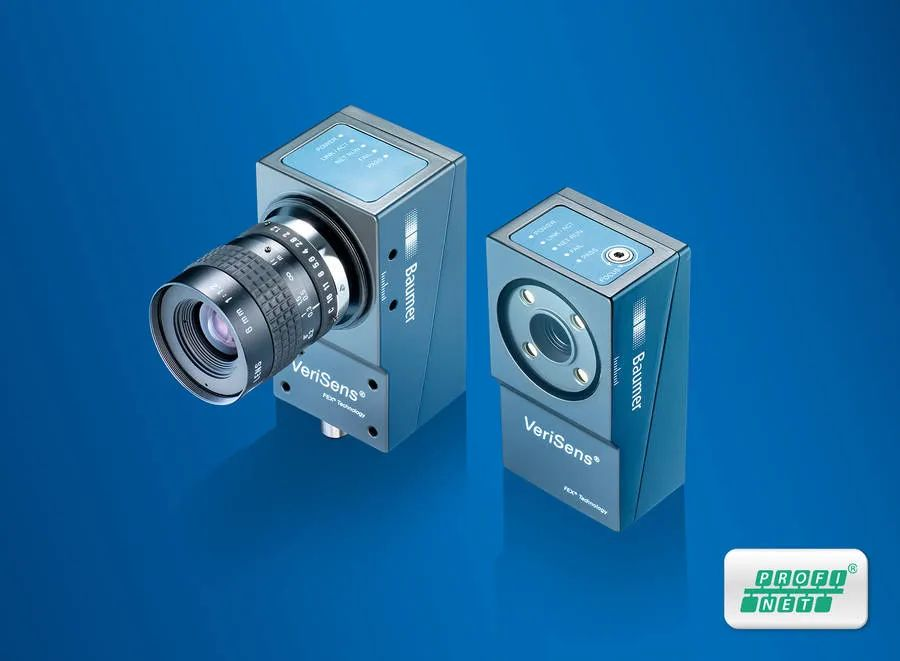 堡盟即将亮相AHTE 2023