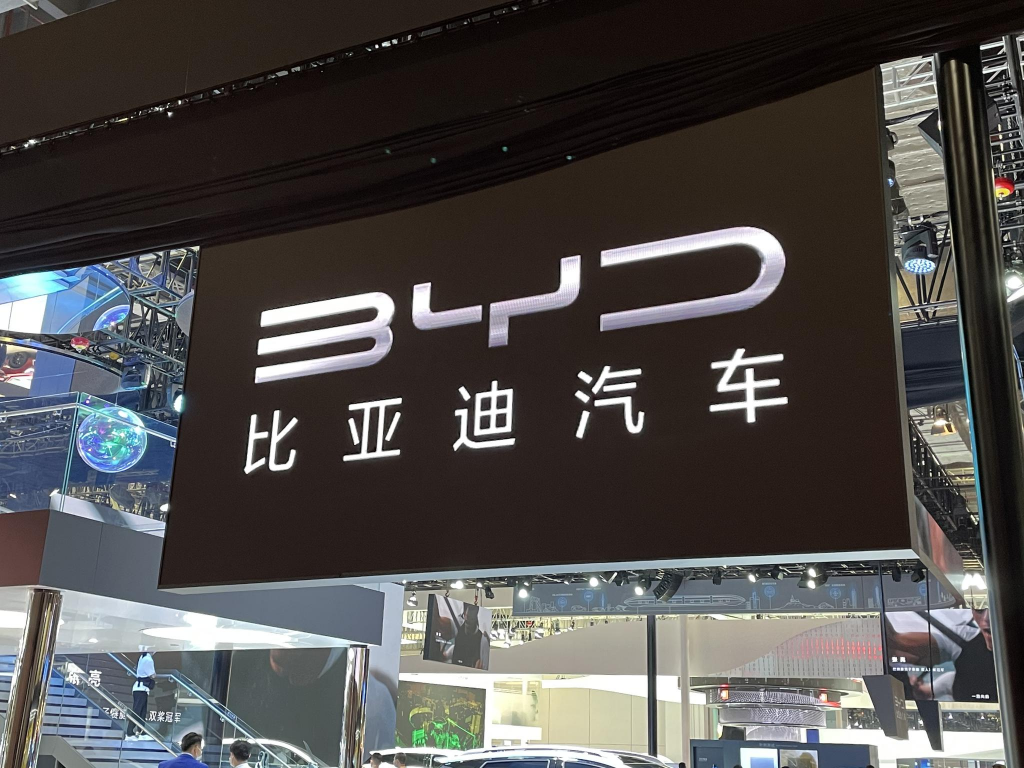 3 万应届生涌入比亚迪 超 6 成是硕士和博士