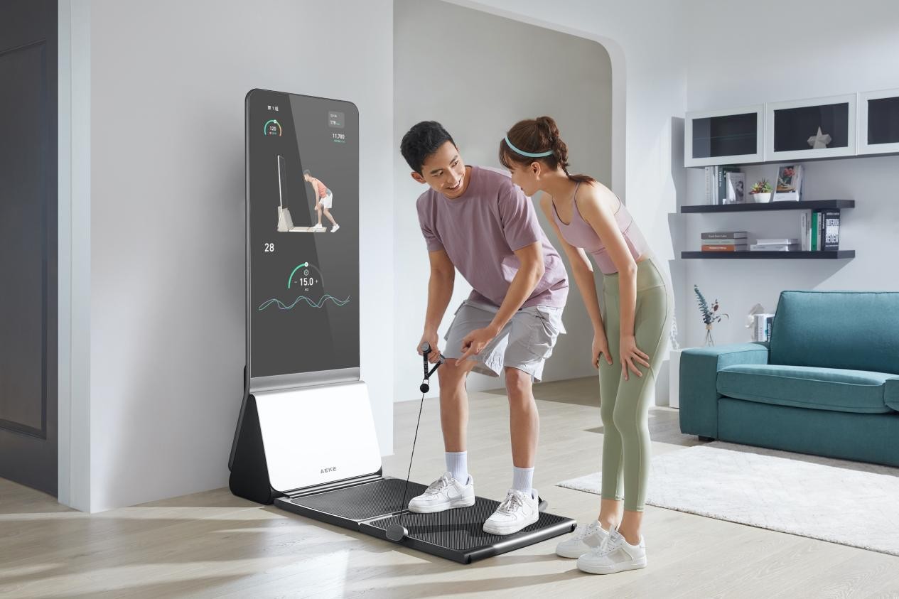 AEKE：健康与科技的完美结合