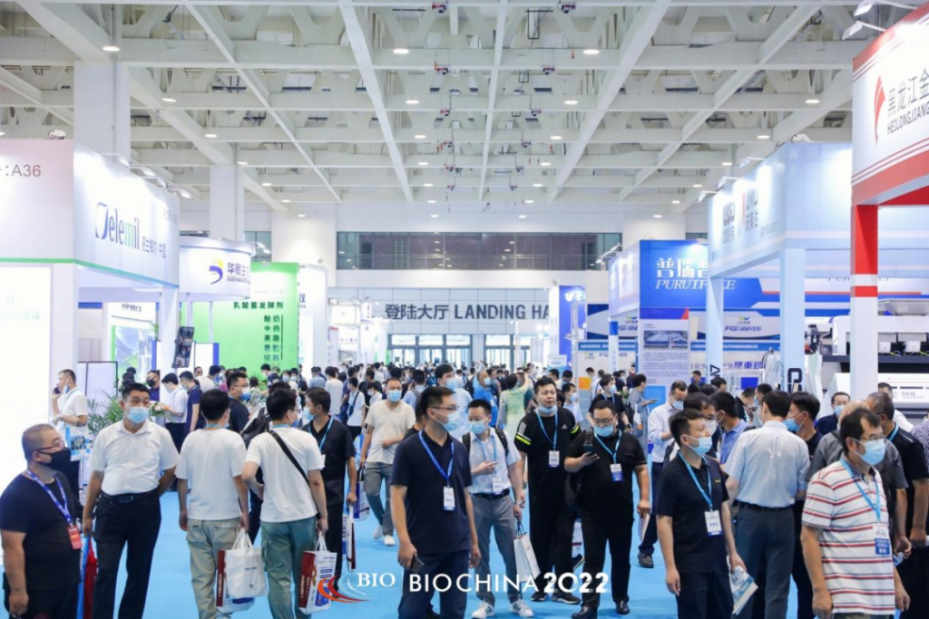 2024国际生物制药与技术装备展
