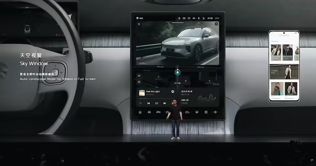 蔚来 NIOPhone 手机正式发布