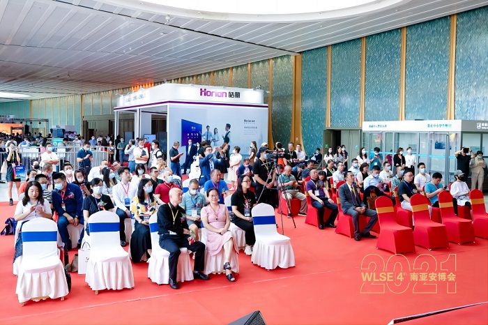 2024第七届中国（昆明）南亚社会公共安全科技博览会