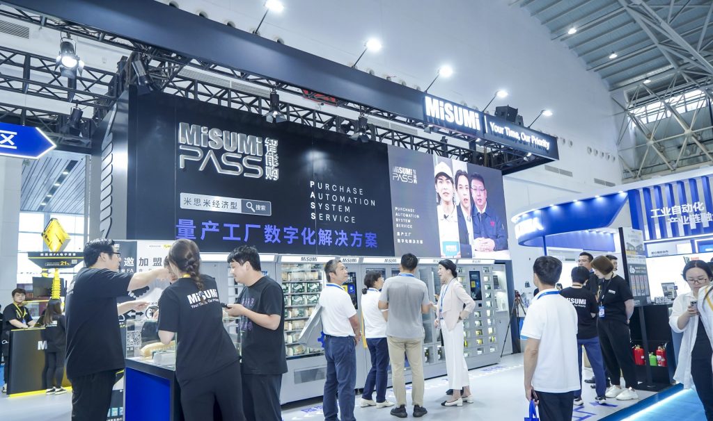 2024第十三届北京汽车制造业博览会7月盛大开幕