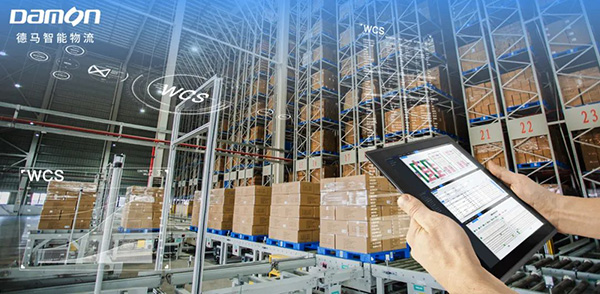 德马：持续为全球客户高效赋能