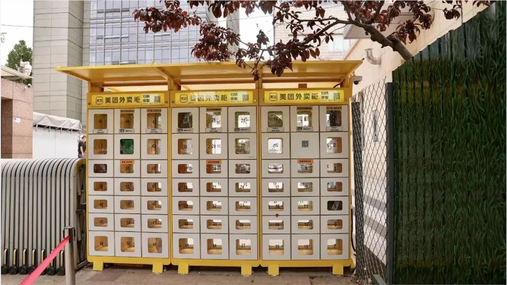 外卖柜收费一年观察