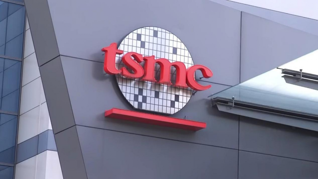 台积电有望2025年量产2nm芯片