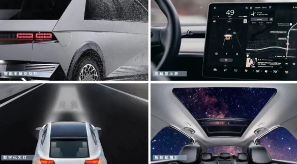 国星光电设立车载LED事业部