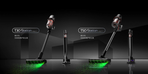 德尔玛地面清洁产品全线更新