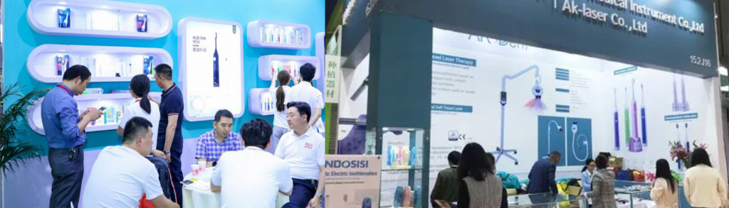 电动牙刷展2024中国(北京)国际电动牙刷产业展览会