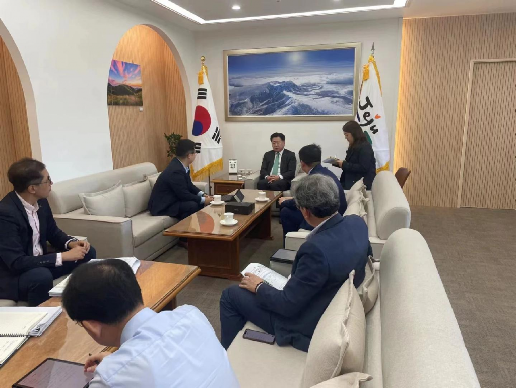 TCL格创东智受邀出席绿色氢能全球论坛