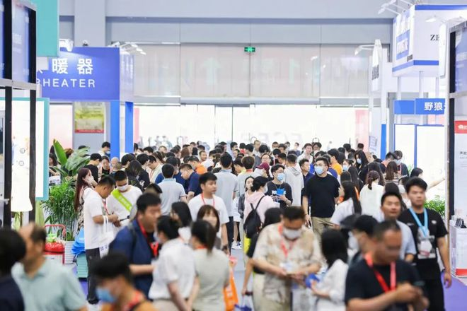 2024中国(宁波)出口跨境电商博览会暨全球大家居品牌节