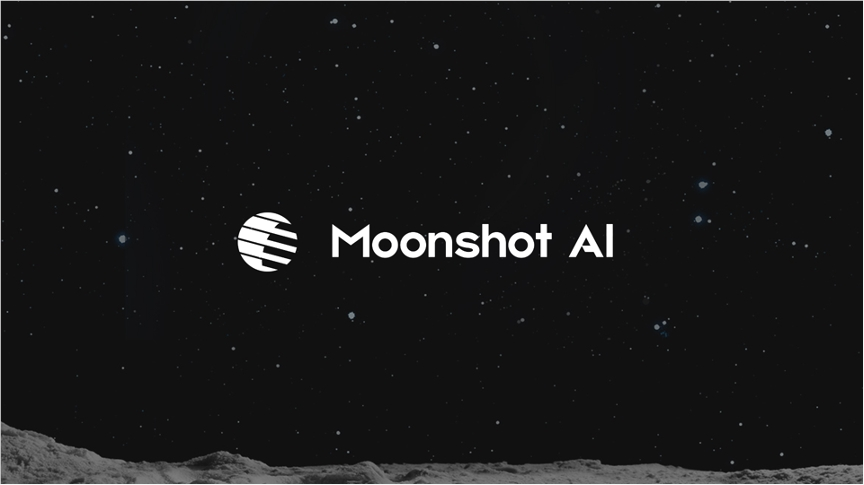 中国第二批获批备案的 11个AI大模型详解