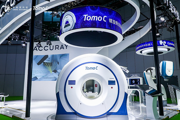 中核安科锐携“明星”产品亮相第六届进博会