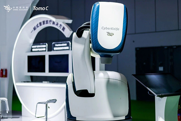 中核安科锐携“明星”产品亮相第六届进博会