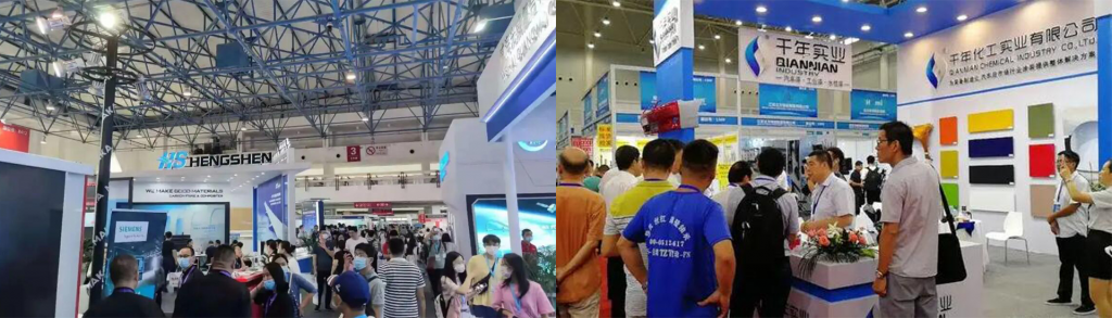 2024第14届中国(上海)国际玻璃钢展览会