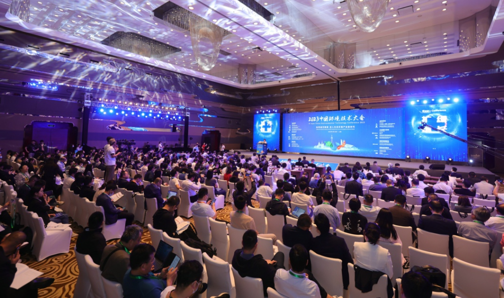 2024第25届中国环博会上海展