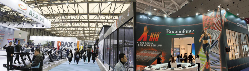 2024中国(北京)国际运动健康及可穿戴设备展览会