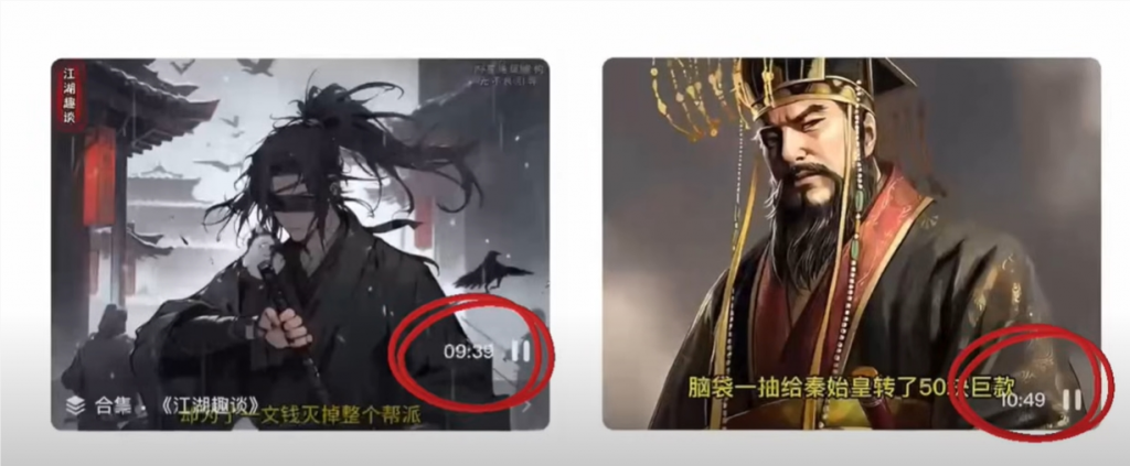 教你如何用ChatGPT在YouTube的AI漫画小说频道月入1万美金