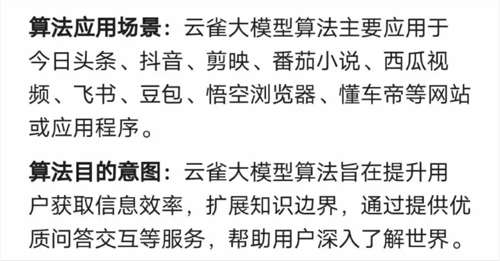 拼多多年薪百万招兵买马