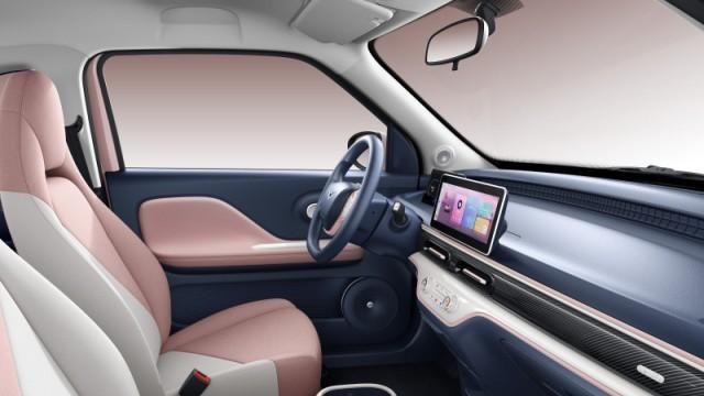 纯电微型车凯翼拾月上市：售价 5.39 万元起