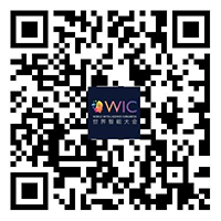 2024“WIC智能科技创新应用优秀案例”评选征集火热进行中