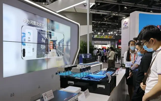 2024深圳国际物联网展览会