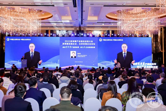 北京科锐再次荣膺“2023北京制造业企业百强榜单”