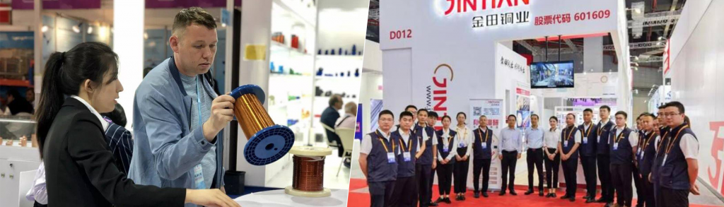 2024深圳铜基新材料展览会