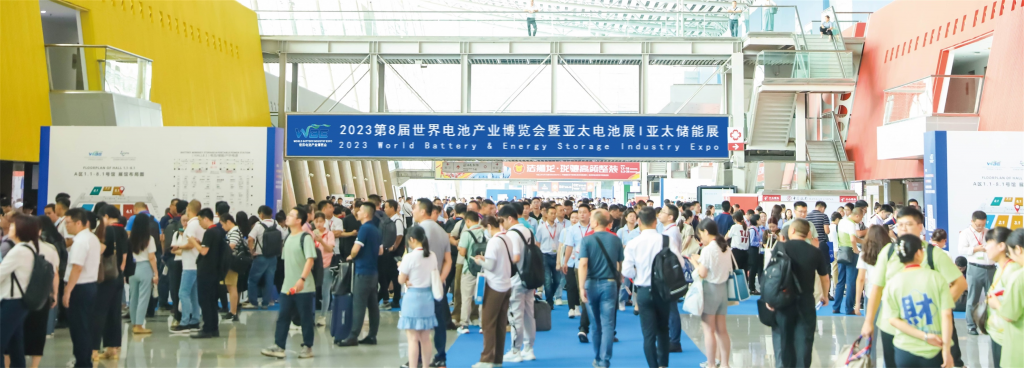 WBE2024亚太储能技术及应用展