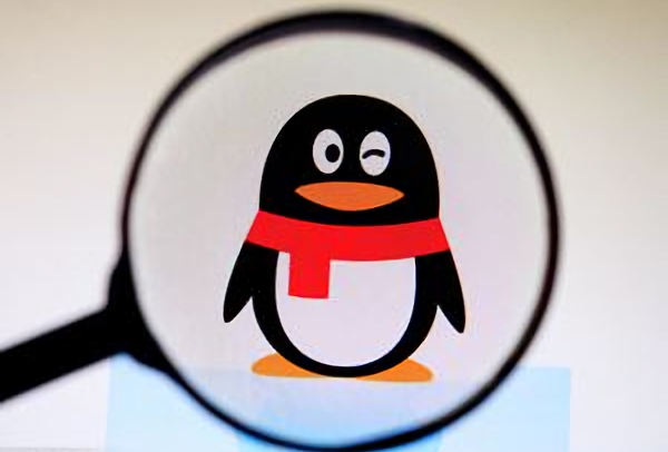 腾讯手机QQ 9.0 iOS正式版发布