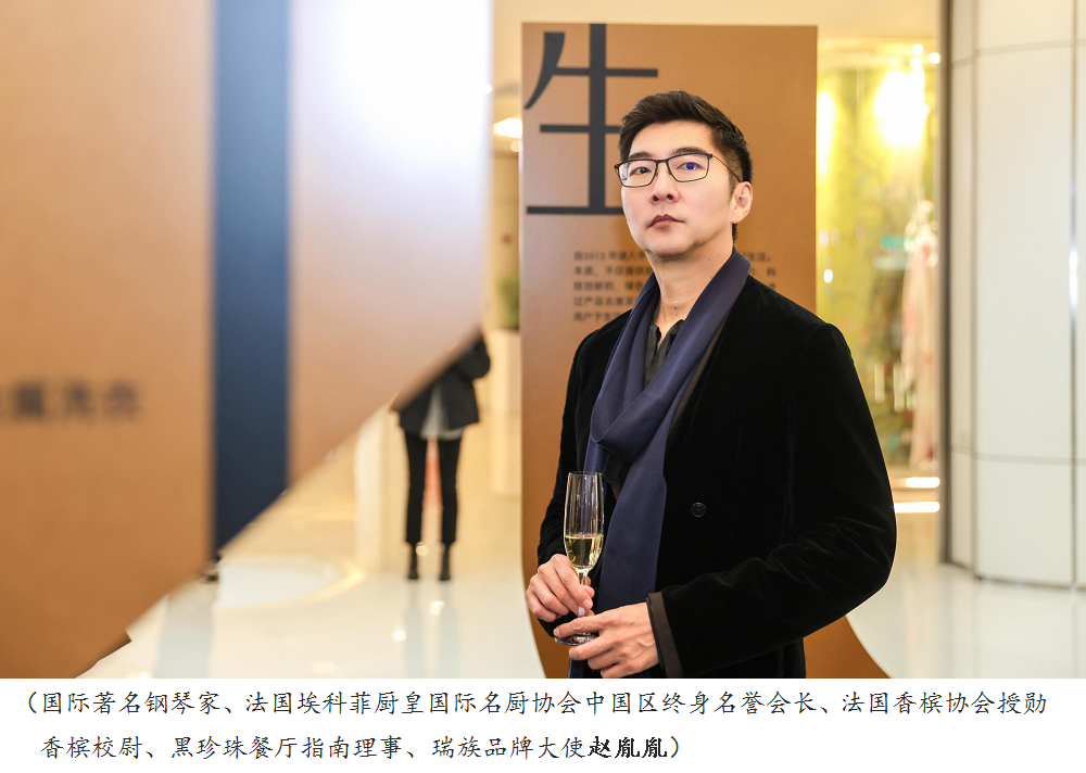 瑞族V-ZUG旗下高端洗护ADORA珍爱系列洗衣机、干衣机上市65周年，打造理想家空间