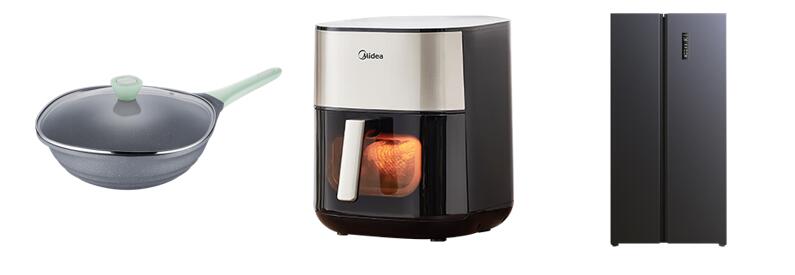 苏泊尔不粘锅半价入手、智能豪华按摩椅享4.4折优惠