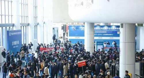 2024第12届国际生物发酵产品与技术装备展（济南展）