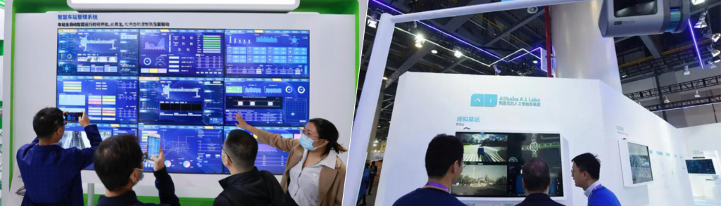 2024北京智慧机房及综合布线展览会|行业盛会