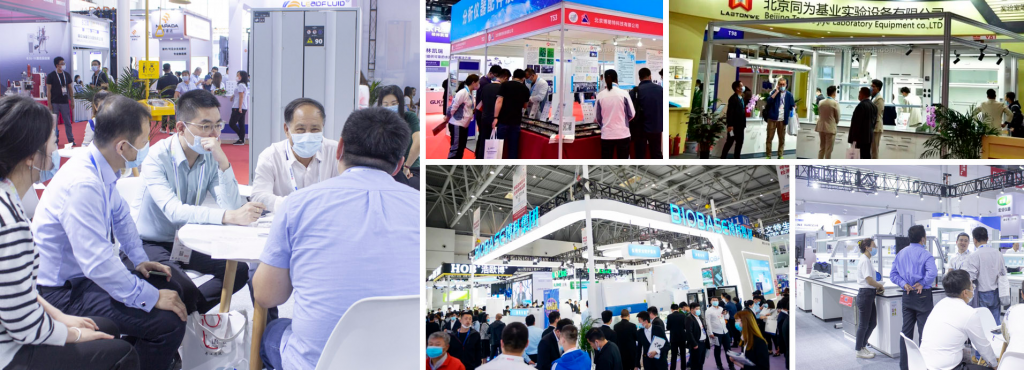 2024深圳设备维护、状态监测及故障诊断维修展览会