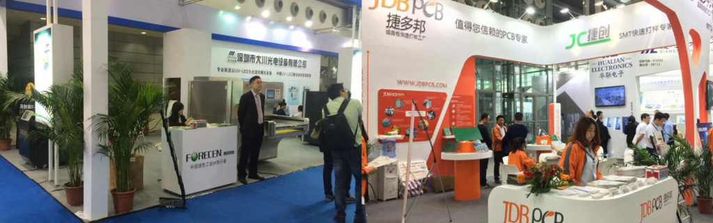 2024成都线路板展览会|全国线路板展