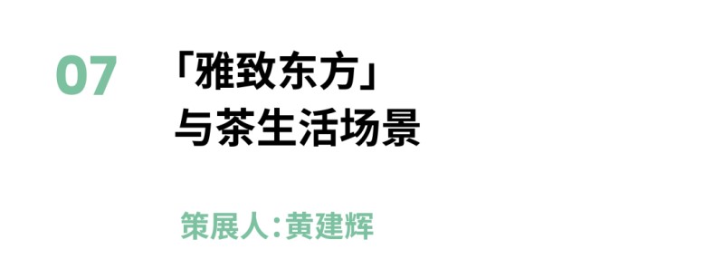 2024年3月深圳家具展预告： 大牌齐聚深圳，原创向前，创新向上_65