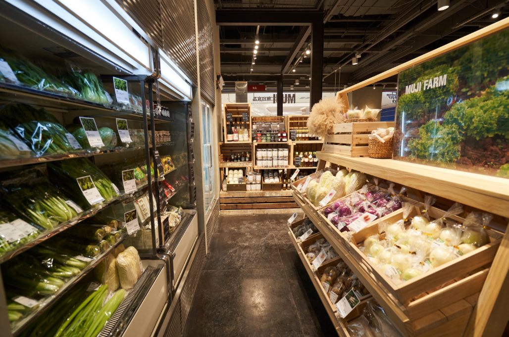 无印良品中国最大旗舰店正式开业