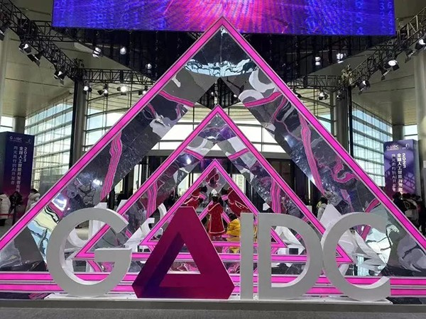 2024全球开发者先锋大会(2024 GDC)将于3月23日-24日在上海举行