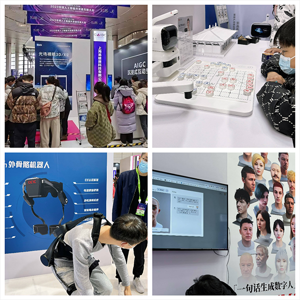 2024全球开发者先锋大会(2024 GDC)将于3月23日-24日在上海举行