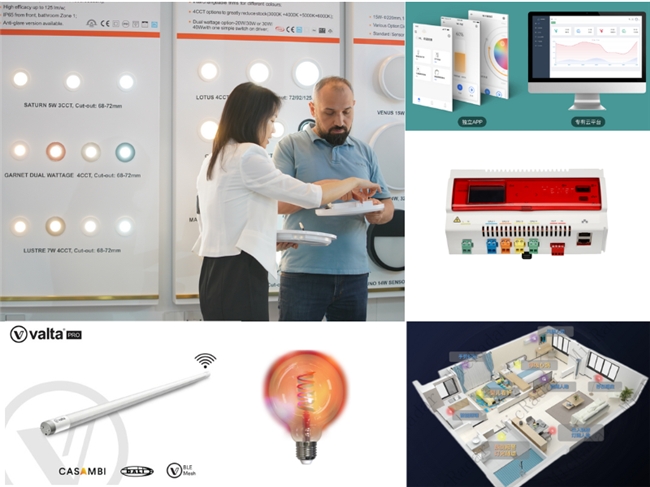 首届智慧照明博览燃亮创新照明的未来