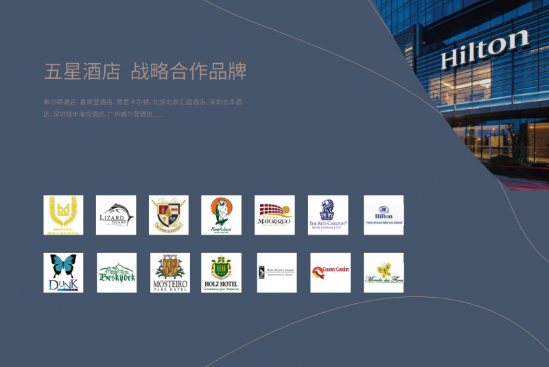 新居·新意 | MPE美亚智能床登录深圳家具展，引领未来睡眠新趋势