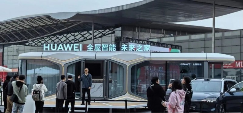 AWE 2024洞察｜深智能、慧清洁、多场景、众平台_2