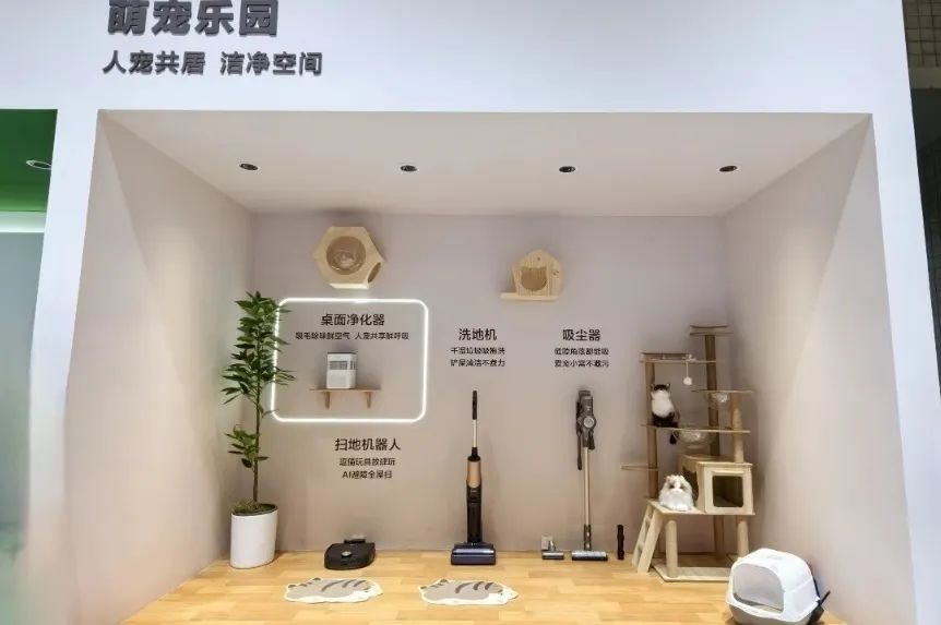 AWE 2024洞察｜深智能、慧清洁、多场景、众平台_16