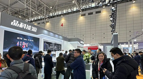 晶科能源携全新旗舰产品亮相第十九届济南太阳能大会