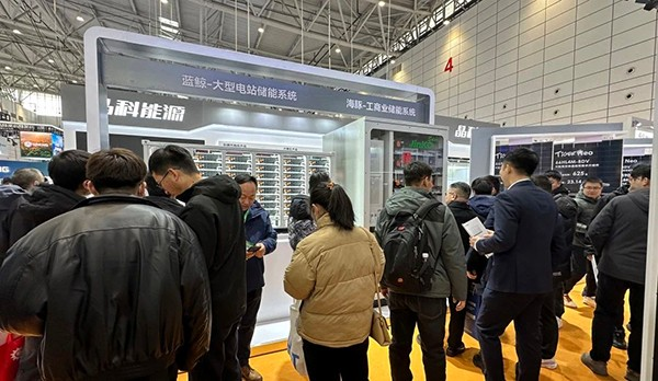 晶科能源携全新旗舰产品亮相第十九届济南太阳能大会