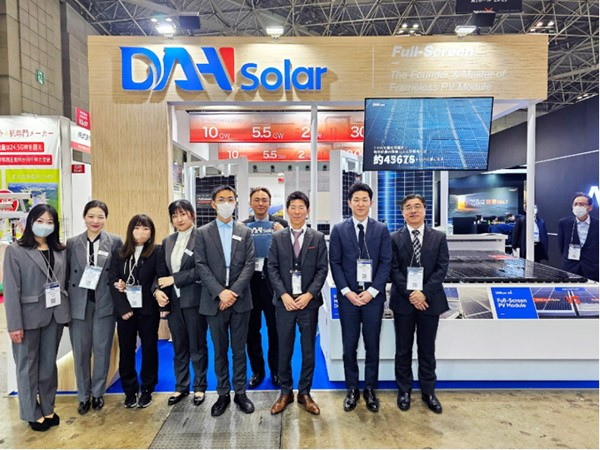 大恒能源亮相2024日本PV EXPO与意大利KEY ENERGY