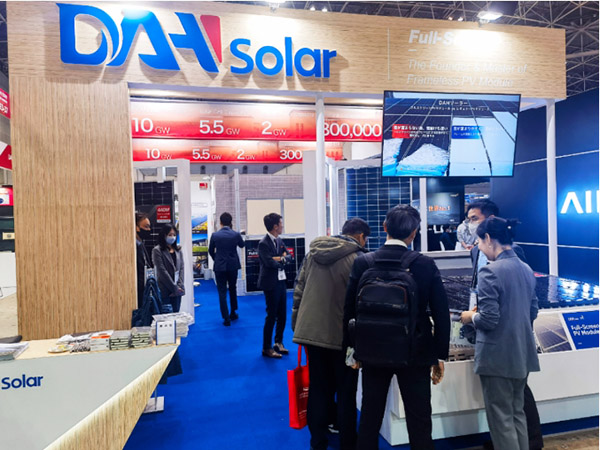 大恒能源亮相2024日本PV EXPO与意大利KEY ENERGY